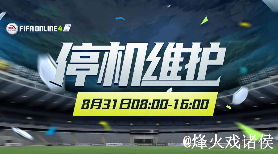2026世界杯官方高清投注平台推荐 2026世界杯官方高清投注平台推荐